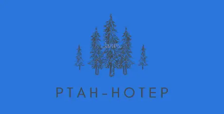 ptah-hotep_logo